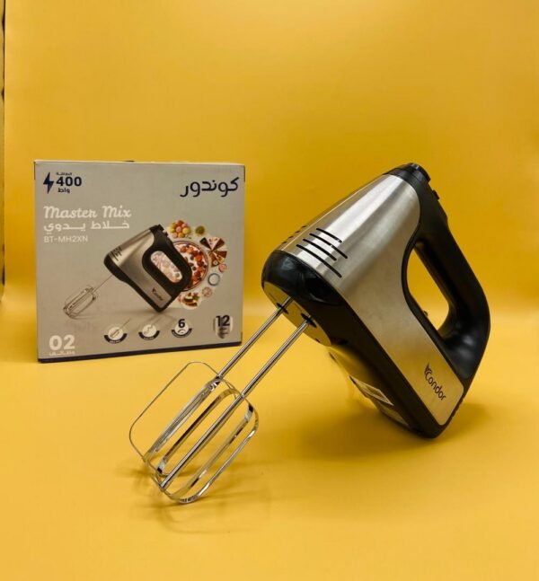 Image du produit