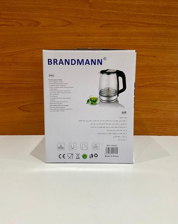 Image du produit