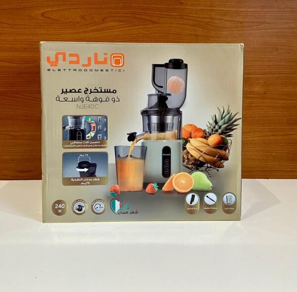 Image du produit