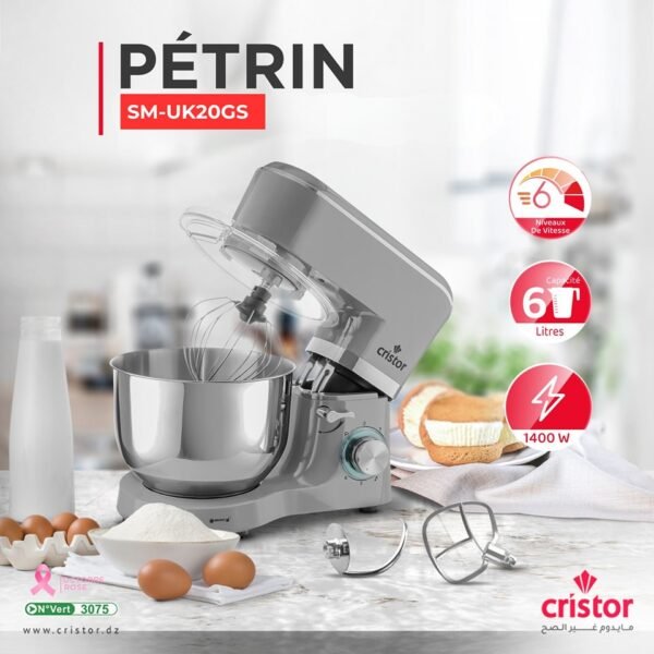 Image du produit