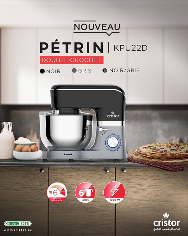 Image du produit