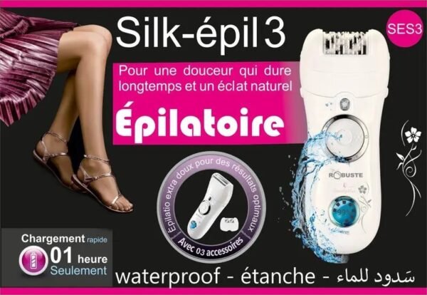 Image du produit